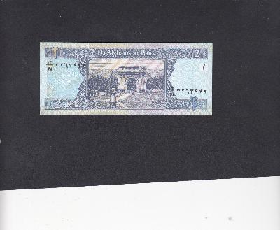 Beschrijving voorzijde: GATE